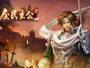 庄闲游戏平台app入口桌面版客户端